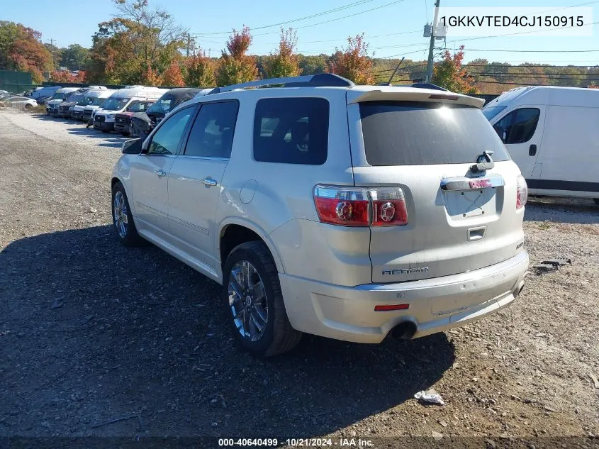 2012 GMC Acadia Denali VIN: 1GKKVTED4CJ150915 Lot: 40640499