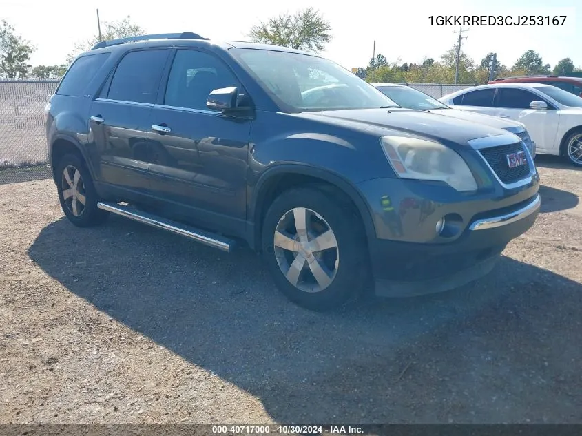 2012 GMC Acadia Slt1 VIN: 1GKKRRED3CJ253167 Lot: 40717000