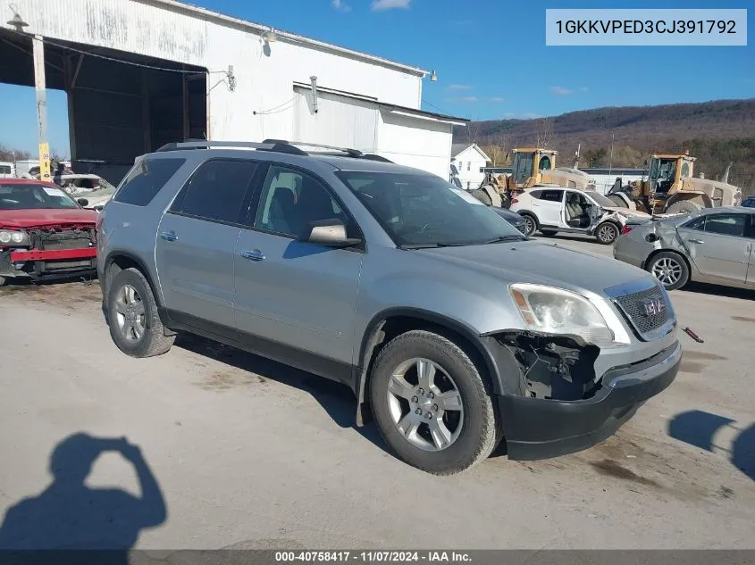 2012 GMC Acadia Sle VIN: 1GKKVPED3CJ391792 Lot: 40758417