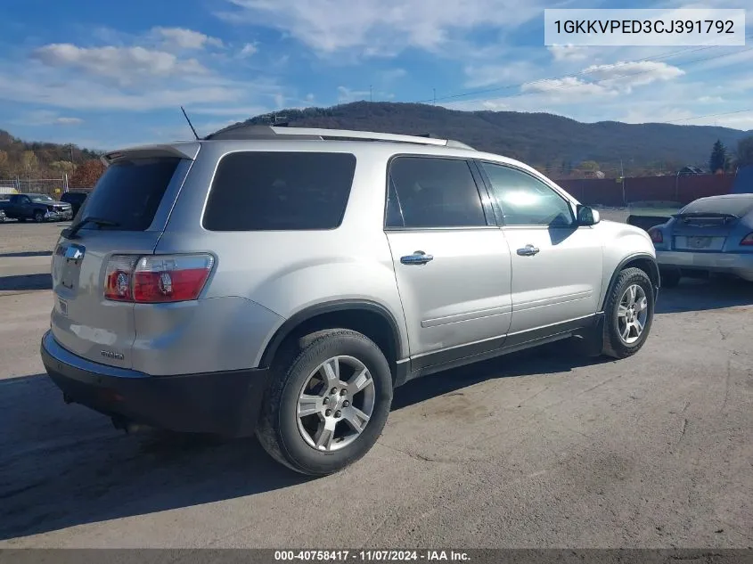 2012 GMC Acadia Sle VIN: 1GKKVPED3CJ391792 Lot: 40758417