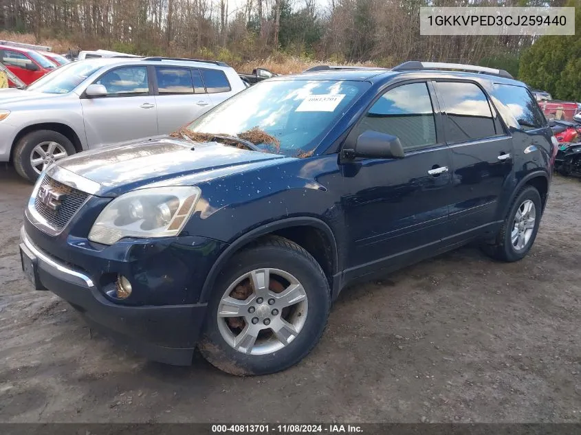 2012 GMC Acadia Sle VIN: 1GKKVPED3CJ259440 Lot: 40813701