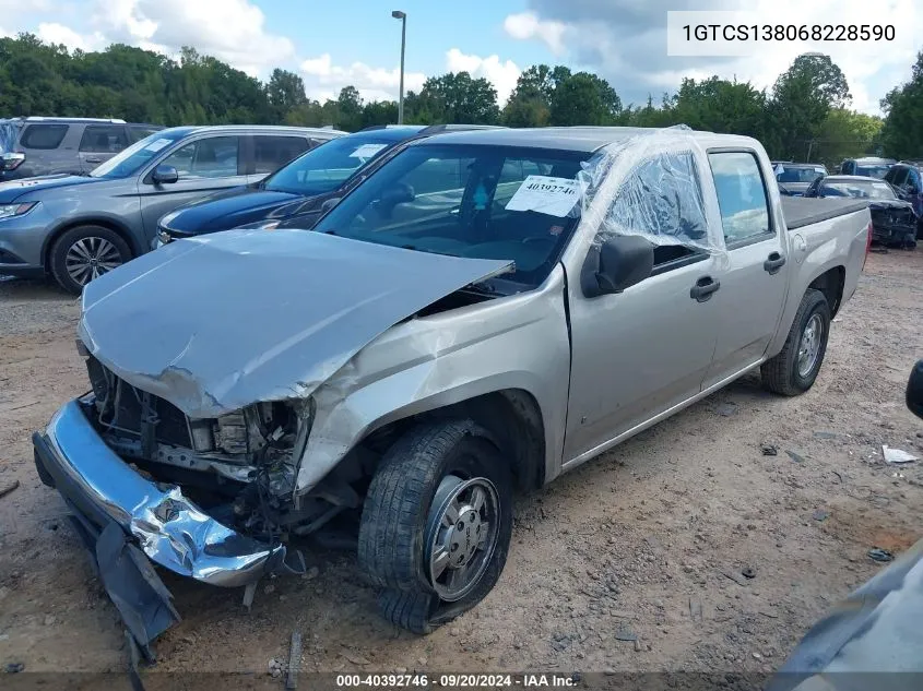 2006 GMC Canyon Sle1 VIN: 1GTCS138068228590 Lot: 40392746