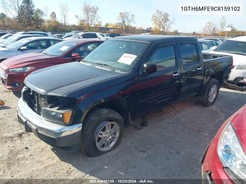 2012 GMC Canyon Sle1 VIN: 1GTH6MFE9C8159102 Lot: 40655105