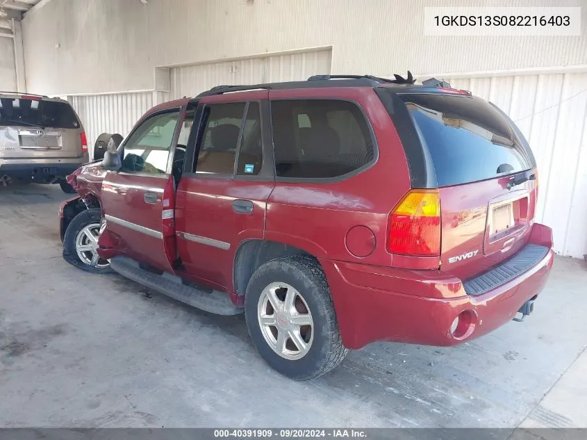 2008 GMC Envoy Sle VIN: 1GKDS13S082216403 Lot: 40391909