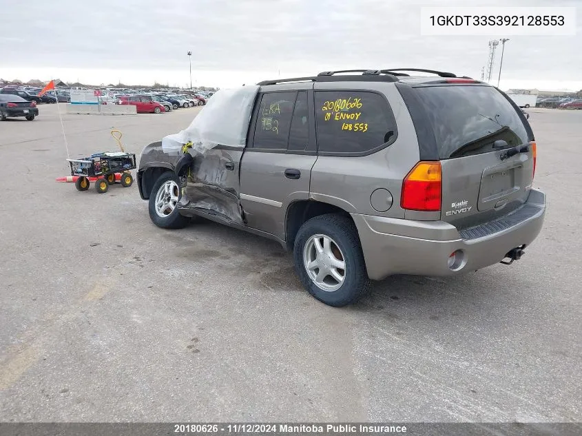 2009 GMC Envoy Sle VIN: 1GKDT33S392128553 Lot: 20180626