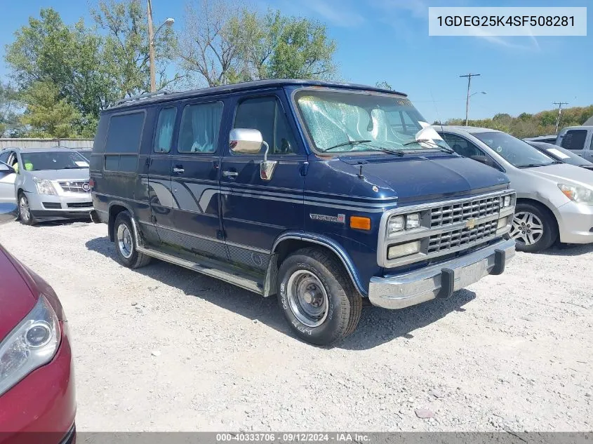 1GDEG25K4SF508281 1995 GMC Rally Wagon / Van G2500