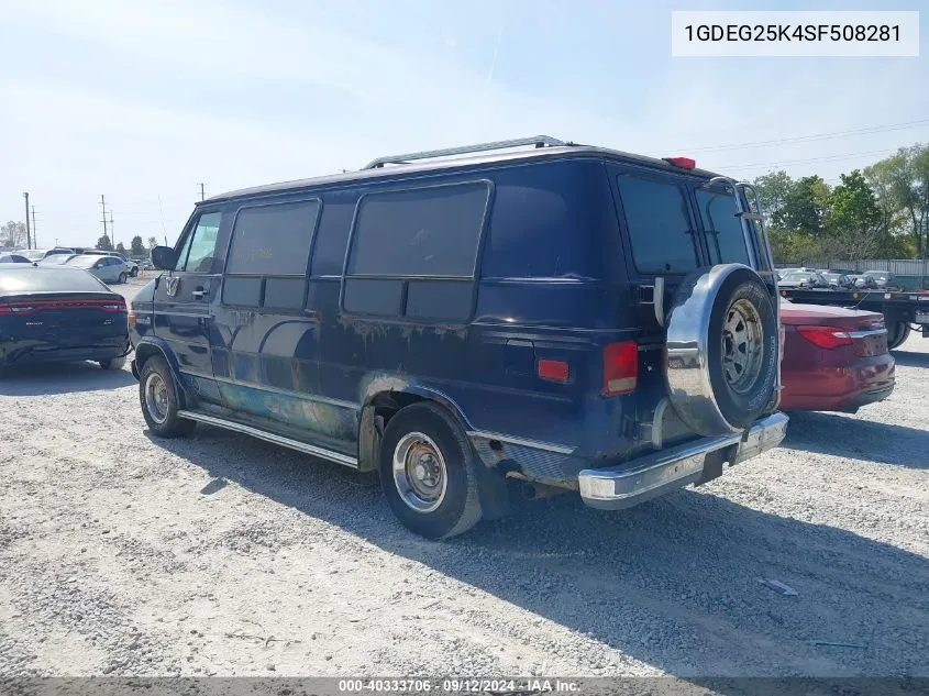 1995 GMC Rally Wagon / Van G2500 VIN: 1GDEG25K4SF508281 Lot: 40333706