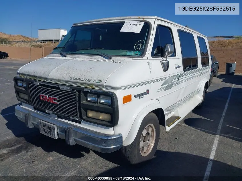 1GDEG25K2SF532515 1995 GMC Rally Wagon / Van G2500