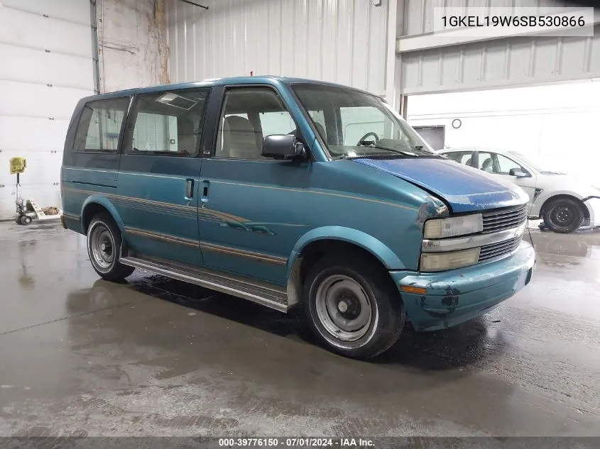 1995 GMC Safari Xt VIN: 1GKEL19W6SB530866 Lot: 39776150