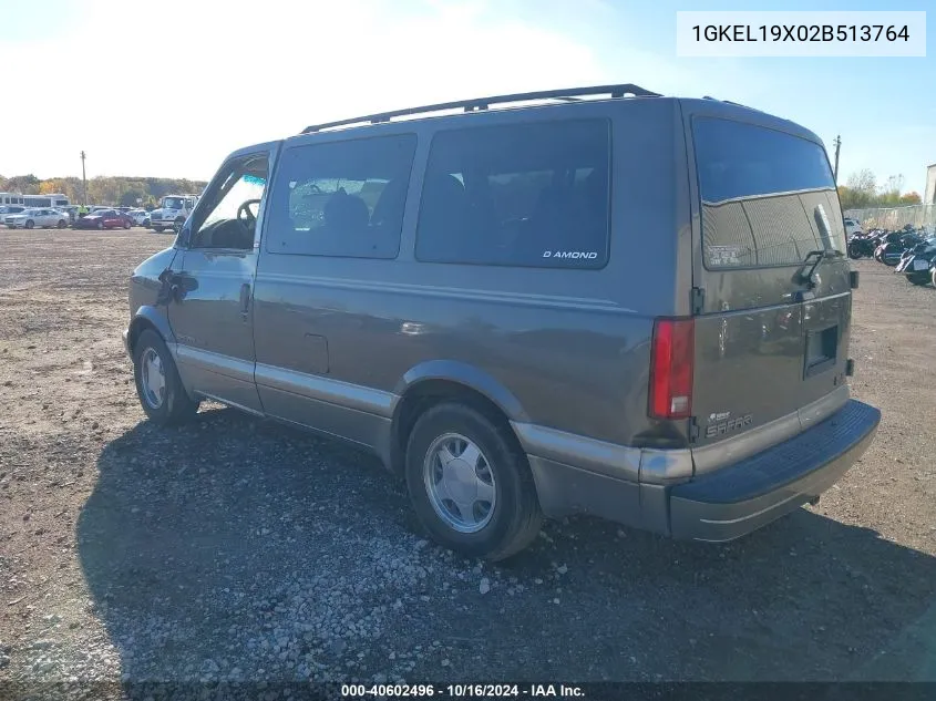 2002 GMC Safari Sle VIN: 1GKEL19X02B513764 Lot: 40602496