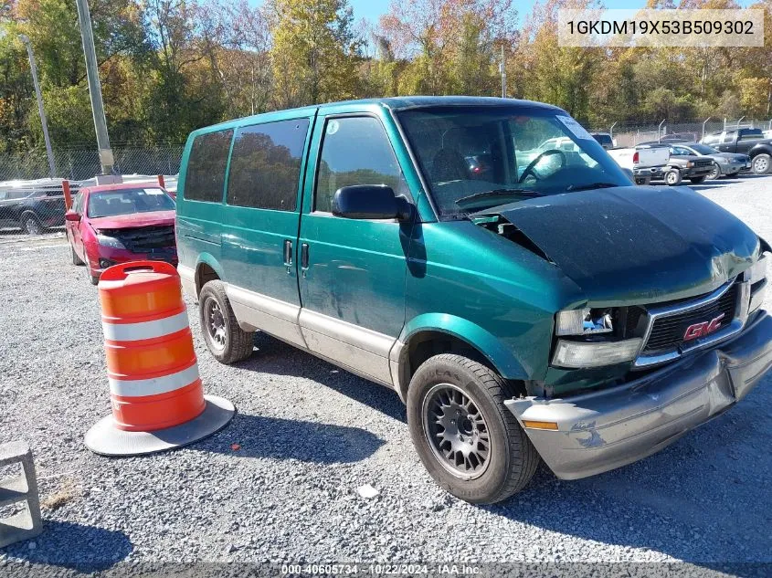 2003 GMC Safari VIN: 1GKDM19X53B509302 Lot: 40605734