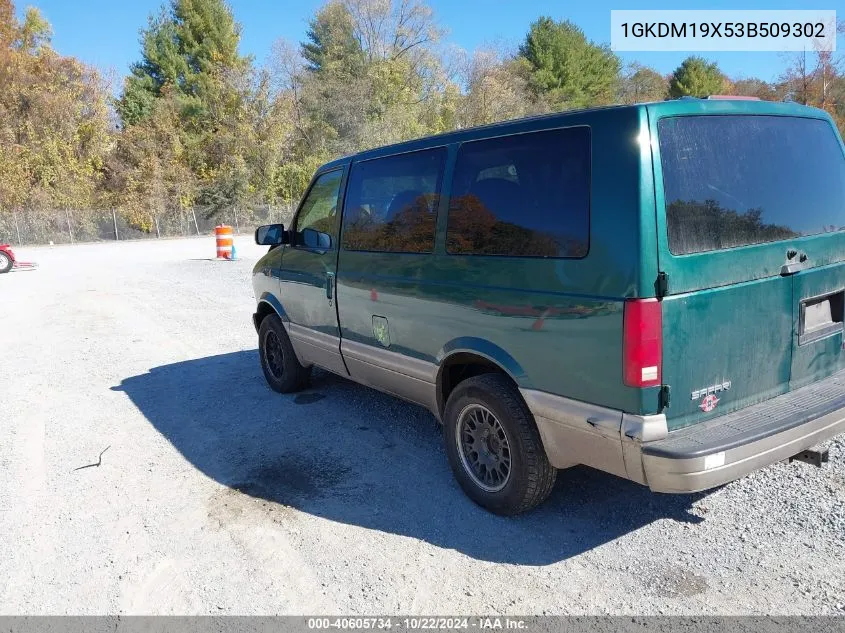 2003 GMC Safari VIN: 1GKDM19X53B509302 Lot: 40605734