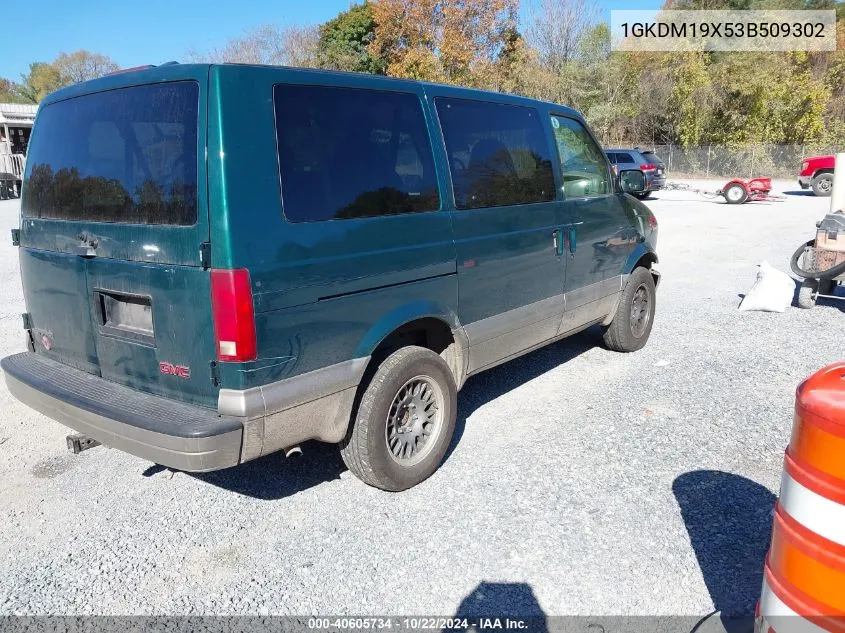 1GKDM19X53B509302 2003 GMC Safari