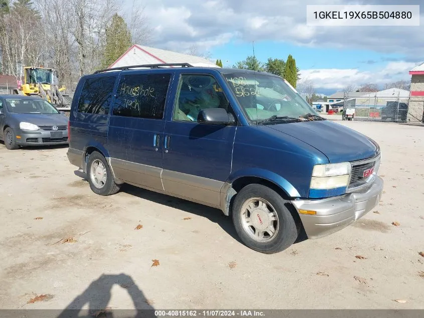 2005 GMC Safari VIN: 1GKEL19X65B504880 Lot: 40815162