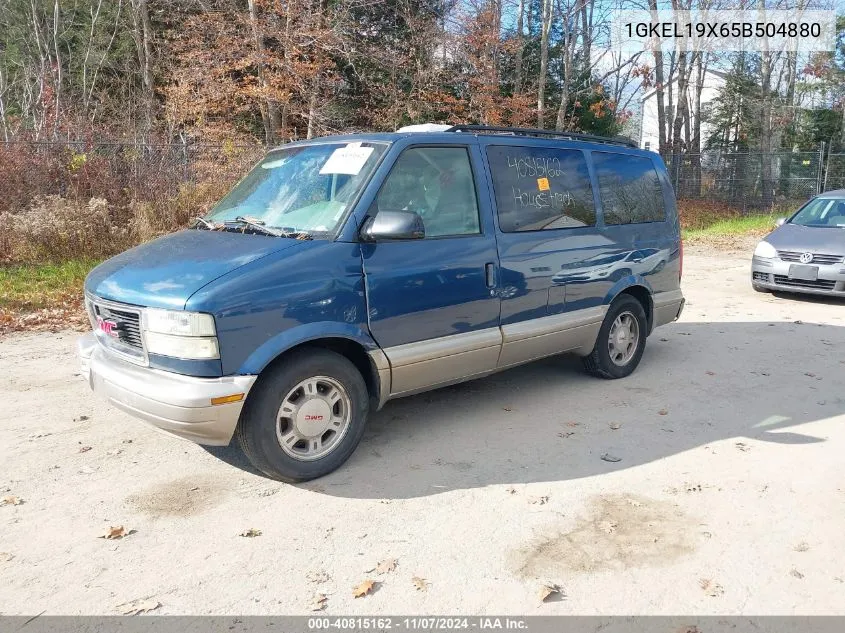 2005 GMC Safari VIN: 1GKEL19X65B504880 Lot: 40815162