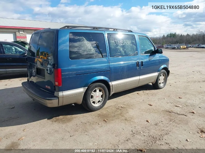 2005 GMC Safari VIN: 1GKEL19X65B504880 Lot: 40815162