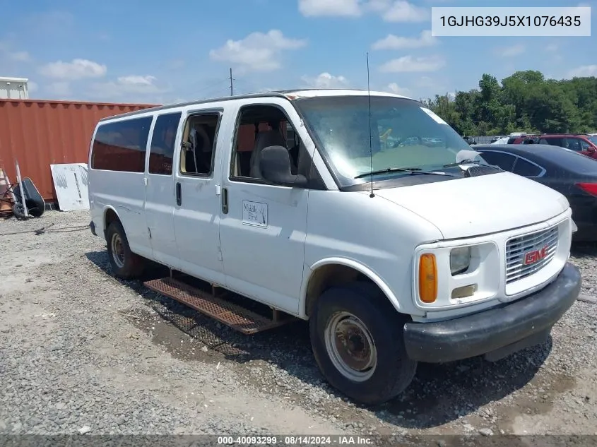 1999 GMC Savana Standard VIN: 1GJHG39J5X1076435 Lot: 40093299