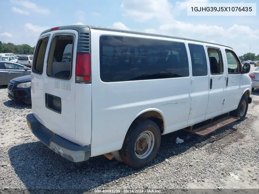 1999 GMC Savana Standard VIN: 1GJHG39J5X1076435 Lot: 40093299