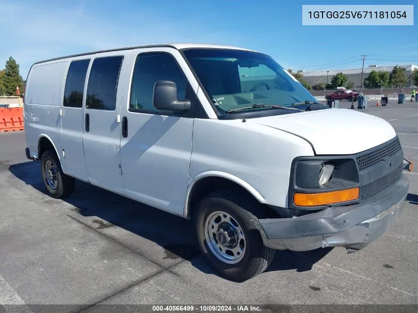 2007 GMC Savana Work Van VIN: 1GTGG25V671181054 Lot: 40566499