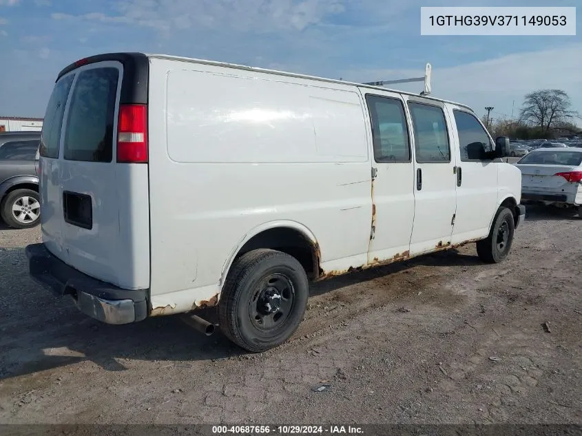 2007 GMC Savana Work Van VIN: 1GTHG39V371149053 Lot: 40687656