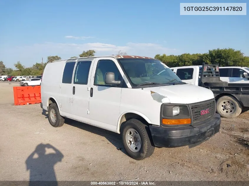 2009 GMC Savana 2500 Work Van VIN: 1GTGG25C391147820 Lot: 40563802