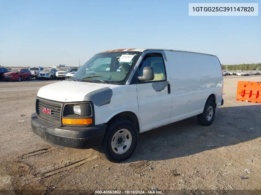 2009 GMC Savana 2500 Work Van VIN: 1GTGG25C391147820 Lot: 40563802