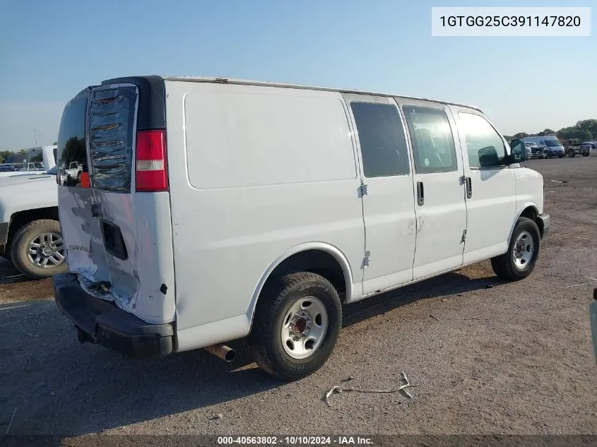 2009 GMC Savana 2500 Work Van VIN: 1GTGG25C391147820 Lot: 40563802