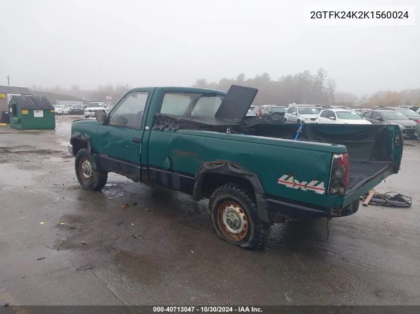 1989 GMC Sierra K2500 VIN: 2GTFK24K2K1560024 Lot: 40713047