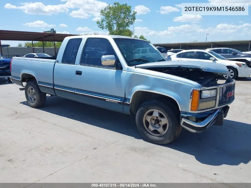 1991 GMC Sierra C1500 VIN: 2GTEC19K9M1546586 Lot: 40107315