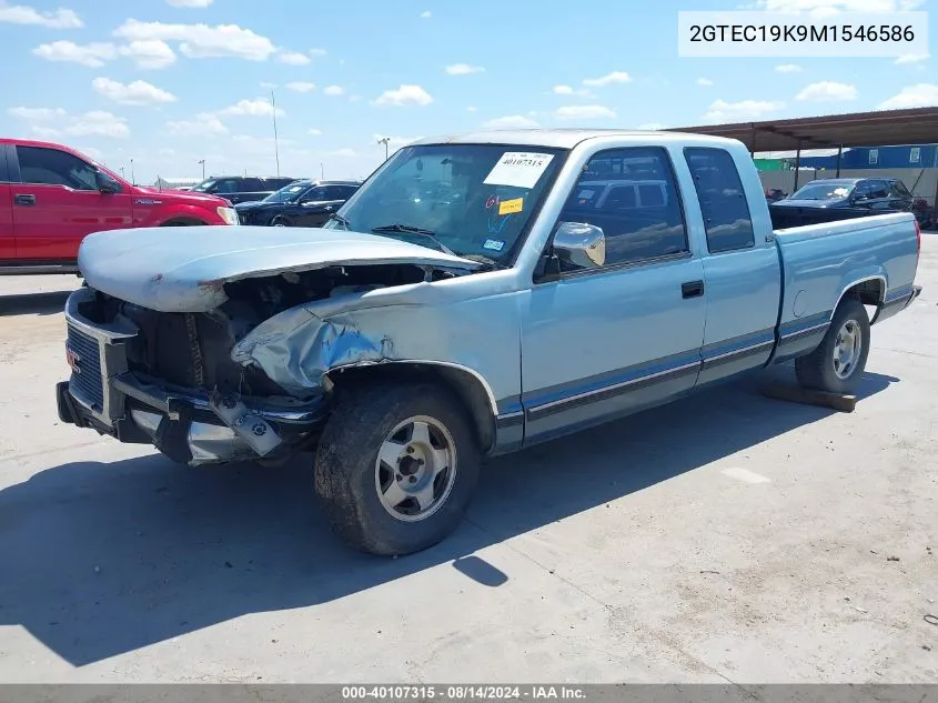 1991 GMC Sierra C1500 VIN: 2GTEC19K9M1546586 Lot: 40107315