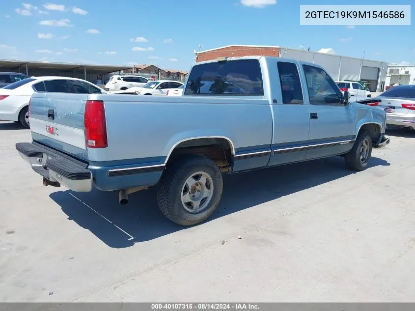 1991 GMC Sierra C1500 VIN: 2GTEC19K9M1546586 Lot: 40107315