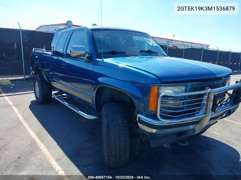 1991 GMC Sierra K1500 VIN: 2GTEK19K3M1536879 Lot: 40657154