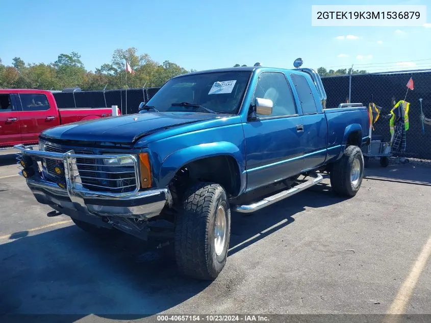 1991 GMC Sierra K1500 VIN: 2GTEK19K3M1536879 Lot: 40657154