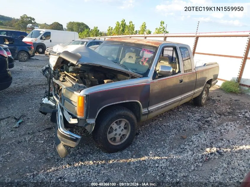 1992 GMC Sierra C1500 VIN: 2GTEC19K1N1559950 Lot: 40366100