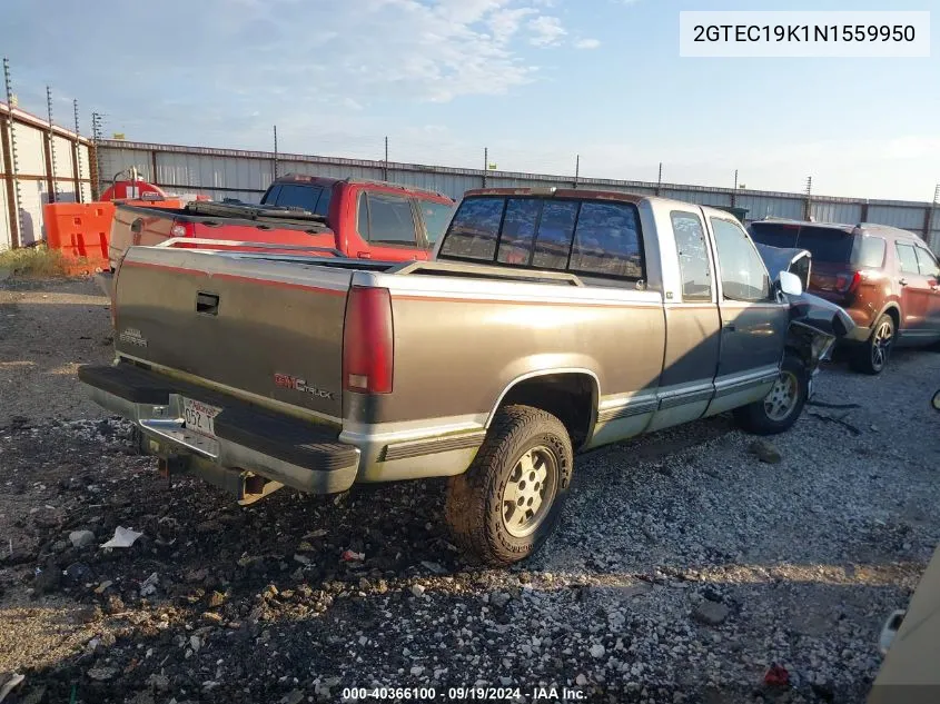 1992 GMC Sierra C1500 VIN: 2GTEC19K1N1559950 Lot: 40366100