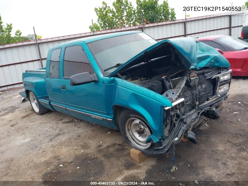 2GTEC19K2P1540553 1993 GMC Sierra C1500