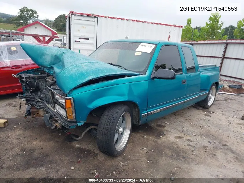 1993 GMC Sierra C1500 VIN: 2GTEC19K2P1540553 Lot: 40403733