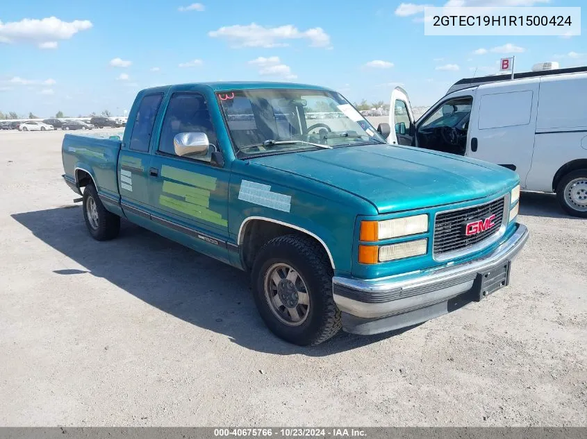 1994 GMC Sierra C1500 VIN: 2GTEC19H1R1500424 Lot: 40675766