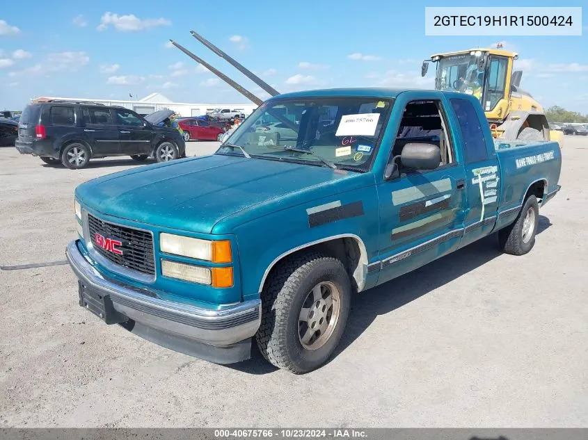 1994 GMC Sierra C1500 VIN: 2GTEC19H1R1500424 Lot: 40675766