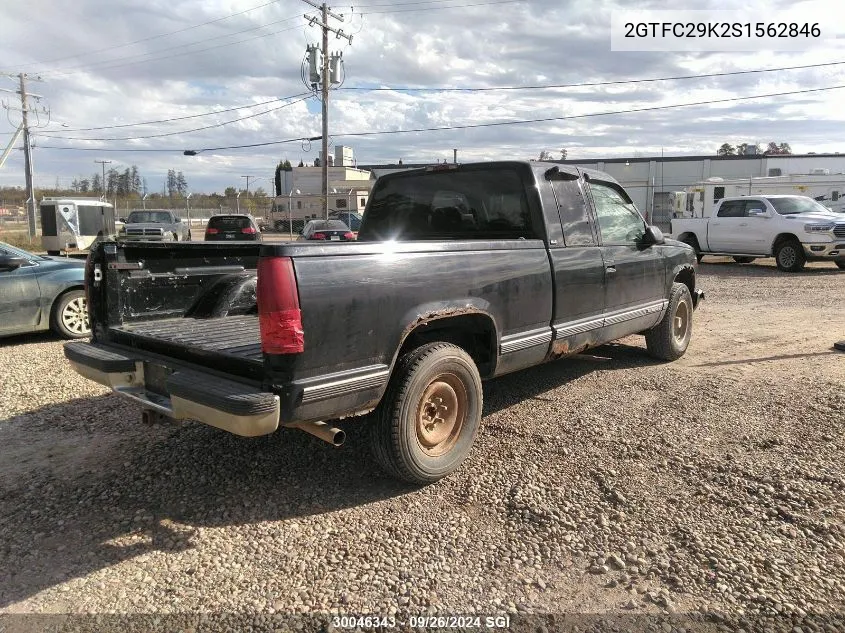 1995 GMC Sierra C2500 VIN: 2GTFC29K2S1562846 Lot: 30046343