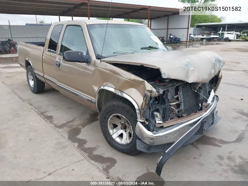 1995 GMC Sierra C1500 VIN: 2GTEC19K0S1501582 Lot: 39338521