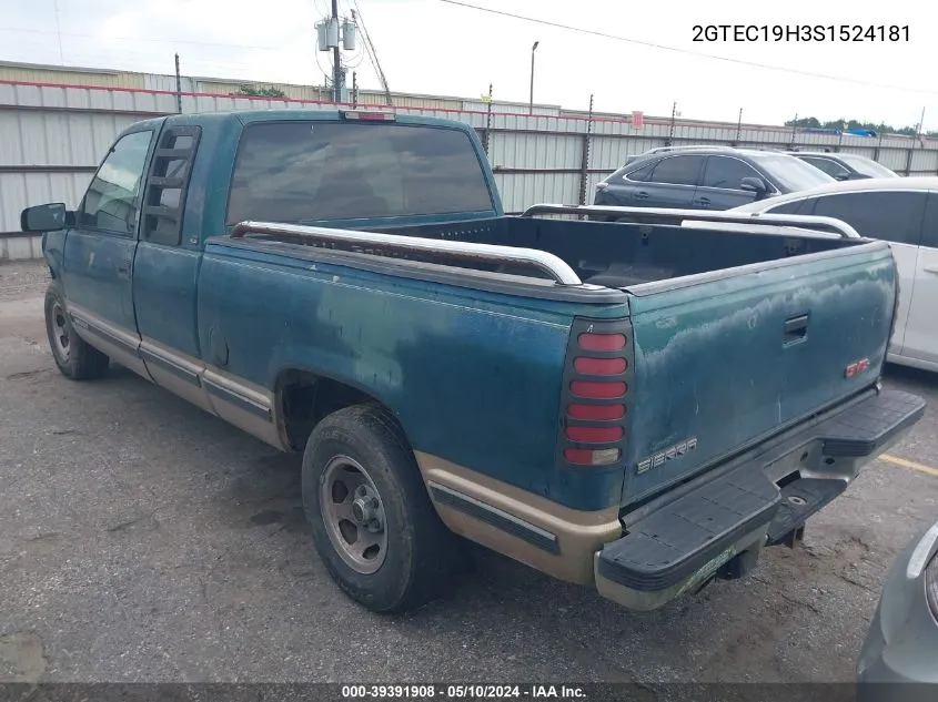 1995 GMC Sierra C1500 VIN: 2GTEC19H3S1524181 Lot: 39391908