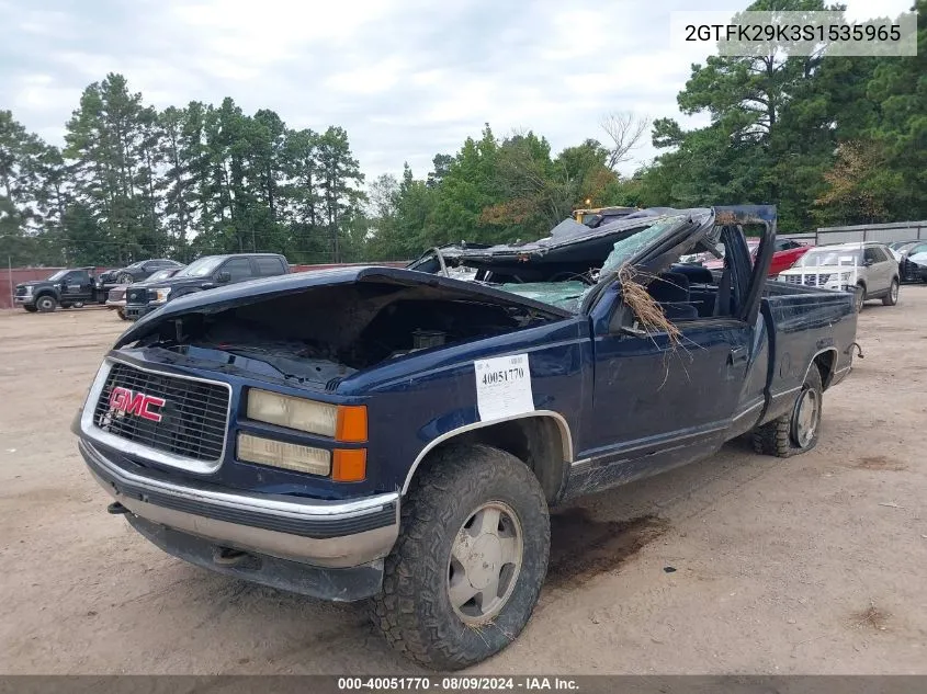 1995 GMC Sierra K2500 VIN: 2GTFK29K3S1535965 Lot: 40051770