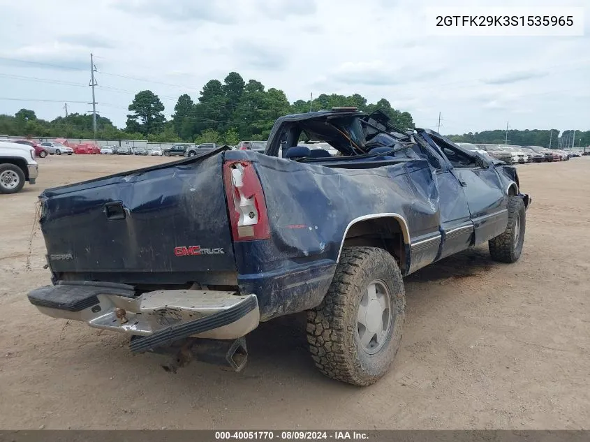 1995 GMC Sierra K2500 VIN: 2GTFK29K3S1535965 Lot: 40051770