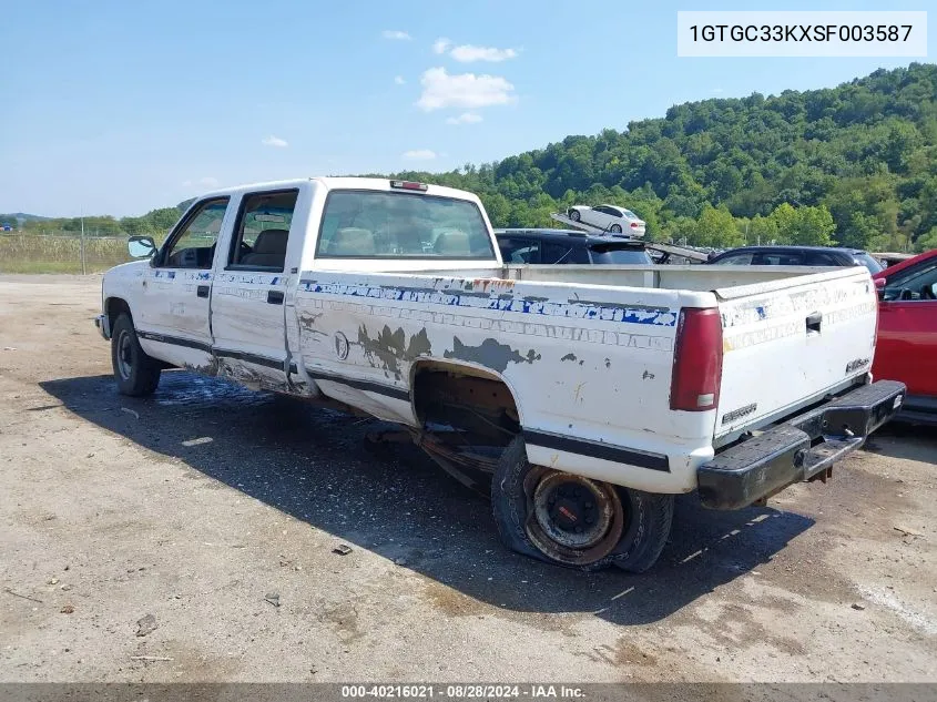 1995 GMC Sierra C3500 VIN: 1GTGC33KXSF003587 Lot: 40216021