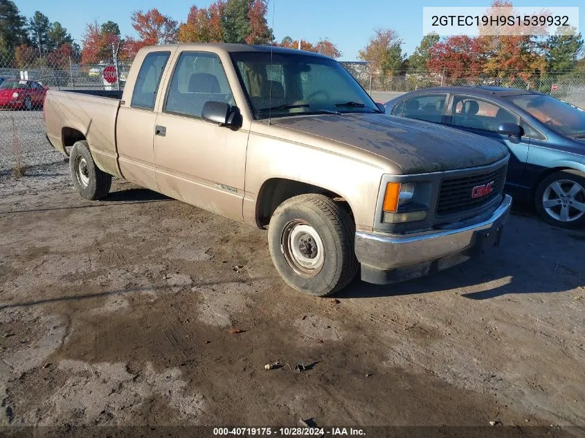 1995 GMC Sierra C1500 VIN: 2GTEC19H9S1539932 Lot: 40719175