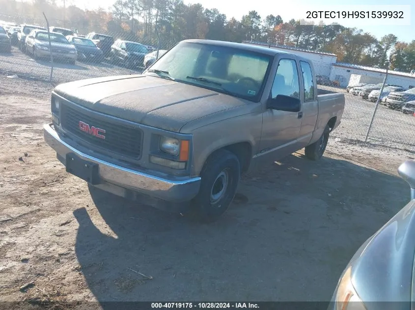 1995 GMC Sierra C1500 VIN: 2GTEC19H9S1539932 Lot: 40719175