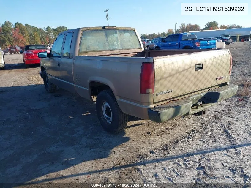 1995 GMC Sierra C1500 VIN: 2GTEC19H9S1539932 Lot: 40719175