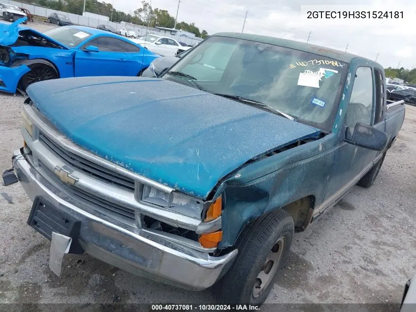 1995 GMC Sierra C1500 VIN: 2GTEC19H3S1524181 Lot: 40737081