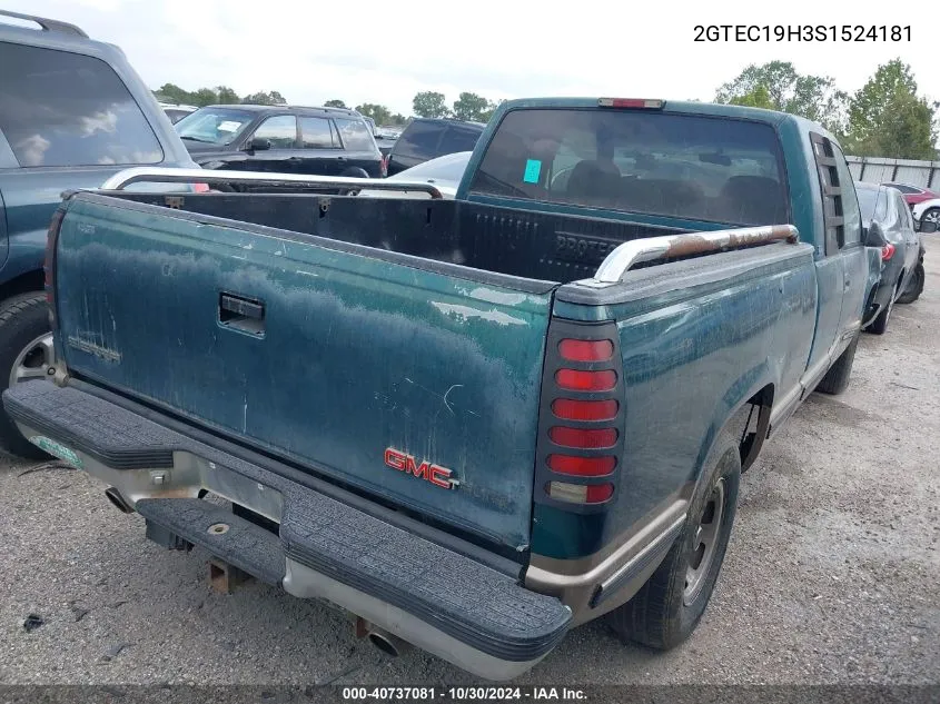 1995 GMC Sierra C1500 VIN: 2GTEC19H3S1524181 Lot: 40737081